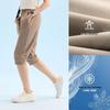 Anta Women's Ice Silk Sunscreen Sports Capris
