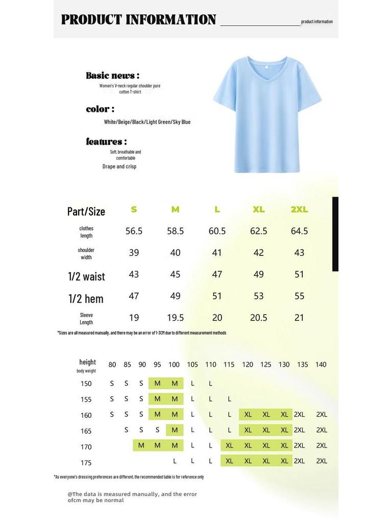 Jeanswest Women's V-Neck Cotton T-Shirt