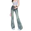 Damen Retro Patchwork Low-Waist Micro Flare Jeans - Frühling Stretch Schlankmachende Bodenlange Hose