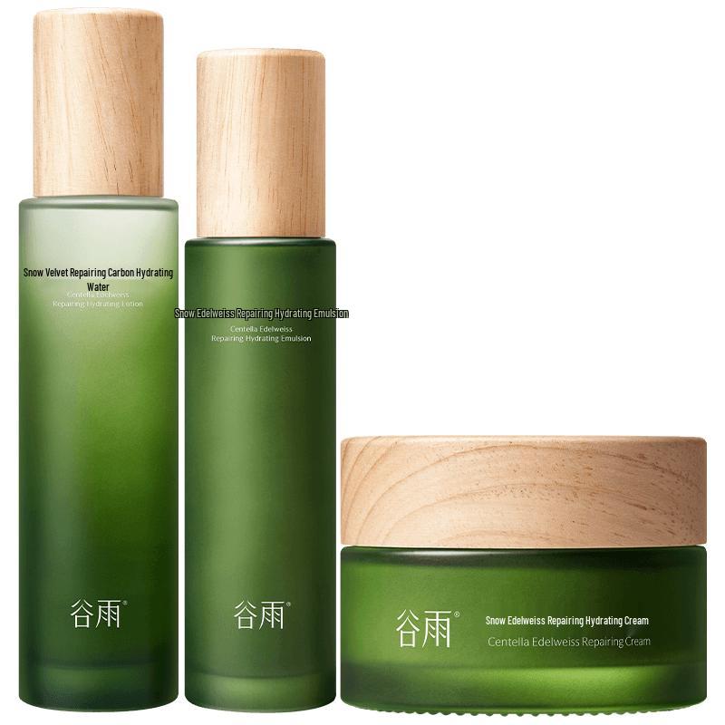 Набор уходовой косметики Guyu Snow Velvet для восстановления и увлажнения