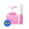 [Slim Pink] Ceai de slăbit cu aromă de piersică 20 de bețișoare