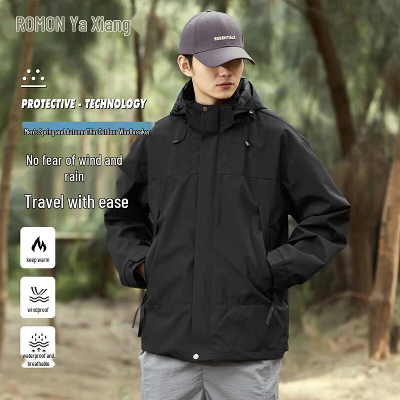 ROMON Unisex 3-in-1 Outdoor Stormbreaker Jacket