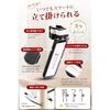 Merry Sticks Folding Cane White with Pouch and Holder for Men and Women
