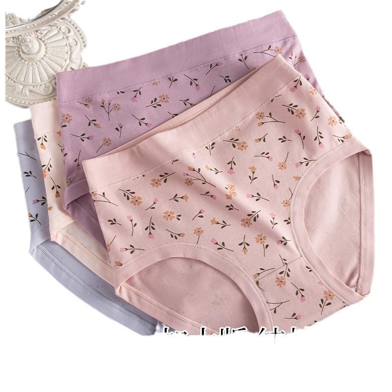 High-Waisted Plus Size Floral Cotton Panties for Middle-Aged and Elderly Women - Comfortable & Antibacterial