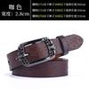 Black Belt Women'S Style Jeans With Cowhide Belt Fashionable Simple Decoration Retro Belt Women'S Trend