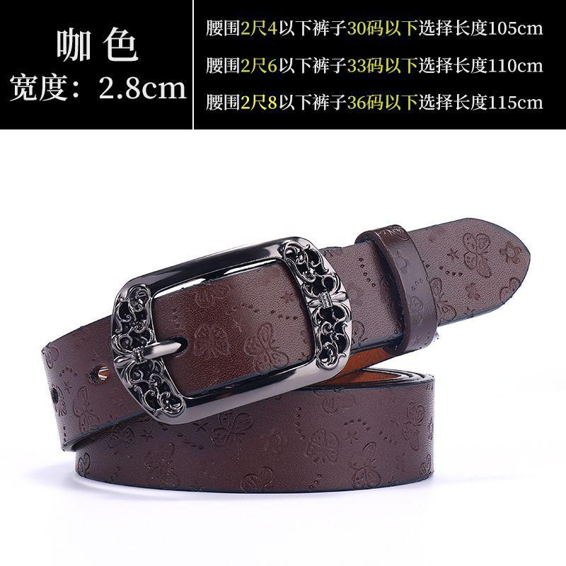 Black Belt Women'S Style Jeans With Cowhide Belt Fashionable Simple Decoration Retro Belt Women'S Trend