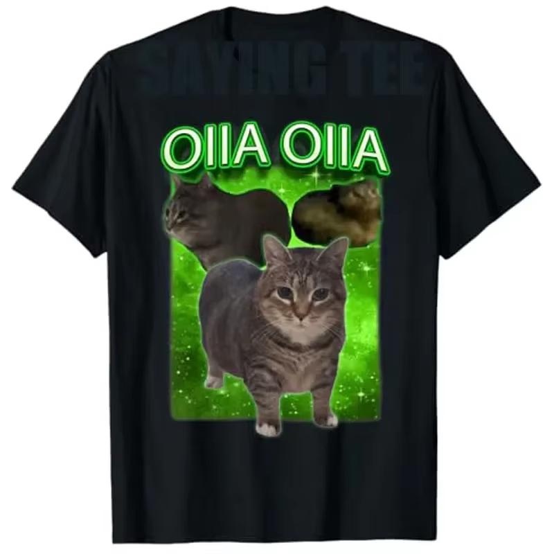 OiiA OiiA Katzen-Meme T-Shirt