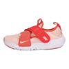 Nike Flex Advance Comfortable Versatile Fashionable Simple Support Low-Top Kids Running Shoes Kids Running Shoes Pink CZ0186-604