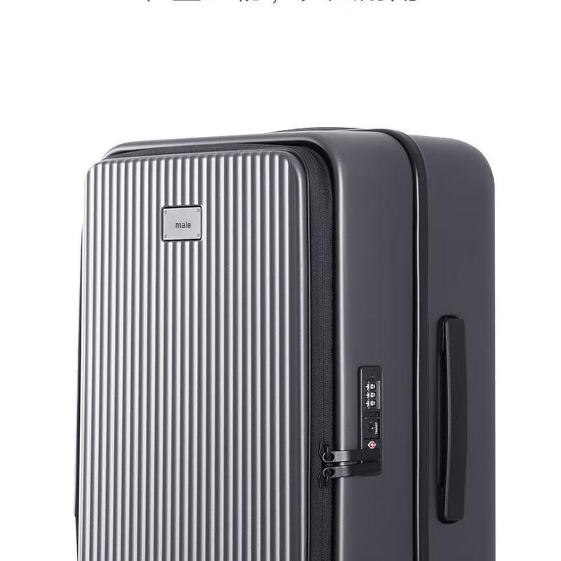 Mijia Side-Opening Luggage Suitcase