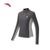 Anta Women's Half-Zip Lightweight Fleece Sports Top