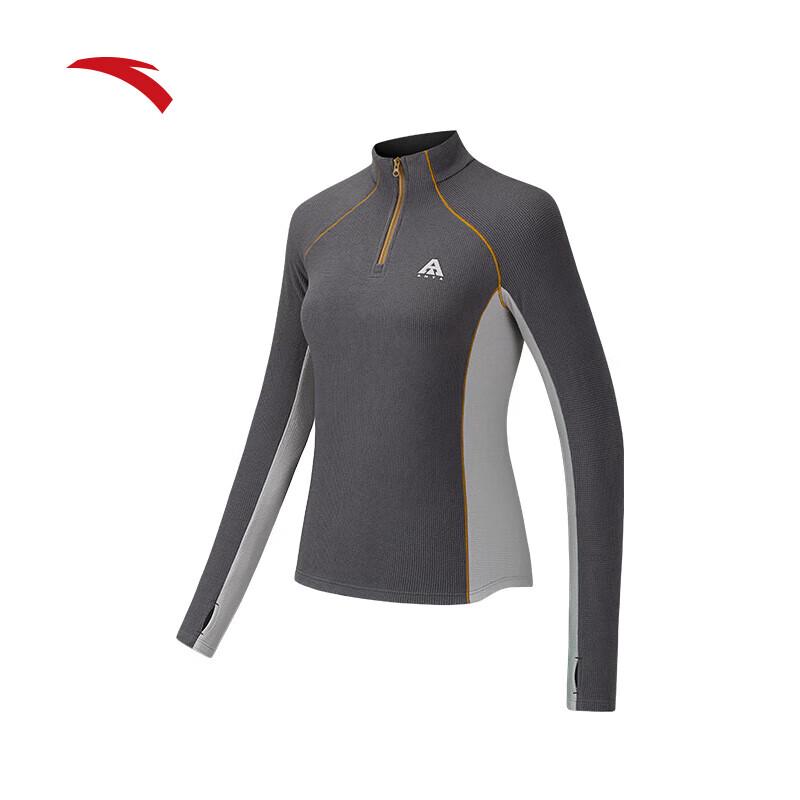 Anta Women's Half-Zip Lightweight Fleece Sports Top
