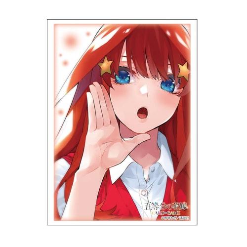 Bushiroad Sleeve Collection High Grade Vol.4809 The Quintessential Quintuplets "Nakano Satsuki" Part.6