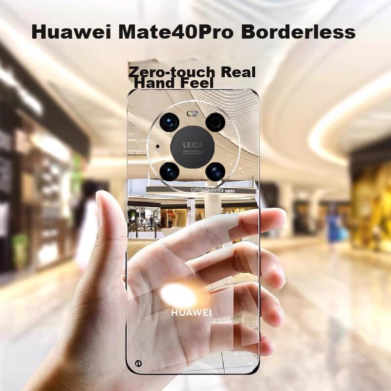 Hard to YellowPhone Case for Huawei Mate 40 Pro, Ultra-Thin Fully Transparent Borderless Hard, Shockproof Simple Design for Women And Me