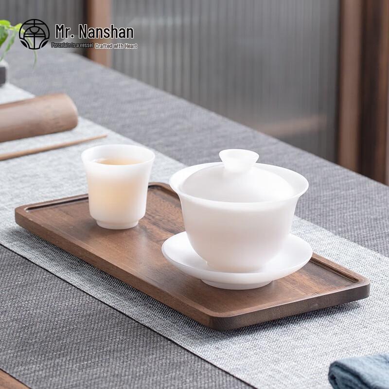 Elegant Ice Jade Porcelain Gaiwan