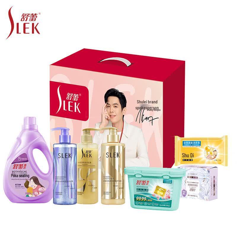 Slek Cherry Blossom 7-Piece Home Essentials Set
