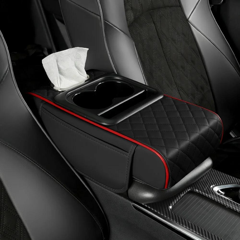 Car Arm Rest Box Pad Thicken Center Console Box Extension Armrest Cushion Soft Elbow Support Cup Holder Organizer Bag