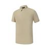 FILA Golf Series Simple Solid Color Casual Cool Touch Polo Shirt Men tops Light-Rock-Gray A11M625156FGY