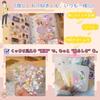 Transparent Sticker A6 Size x 1 Refills x 20 Underlay Sheets x 2 Zippered Pockets x Card Mini Sticker Mini Clear Cute Sticker Sticker Perfect for Fan