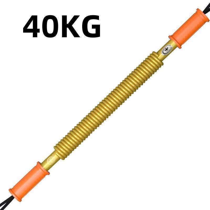 Arm & Chest Resistance Expander