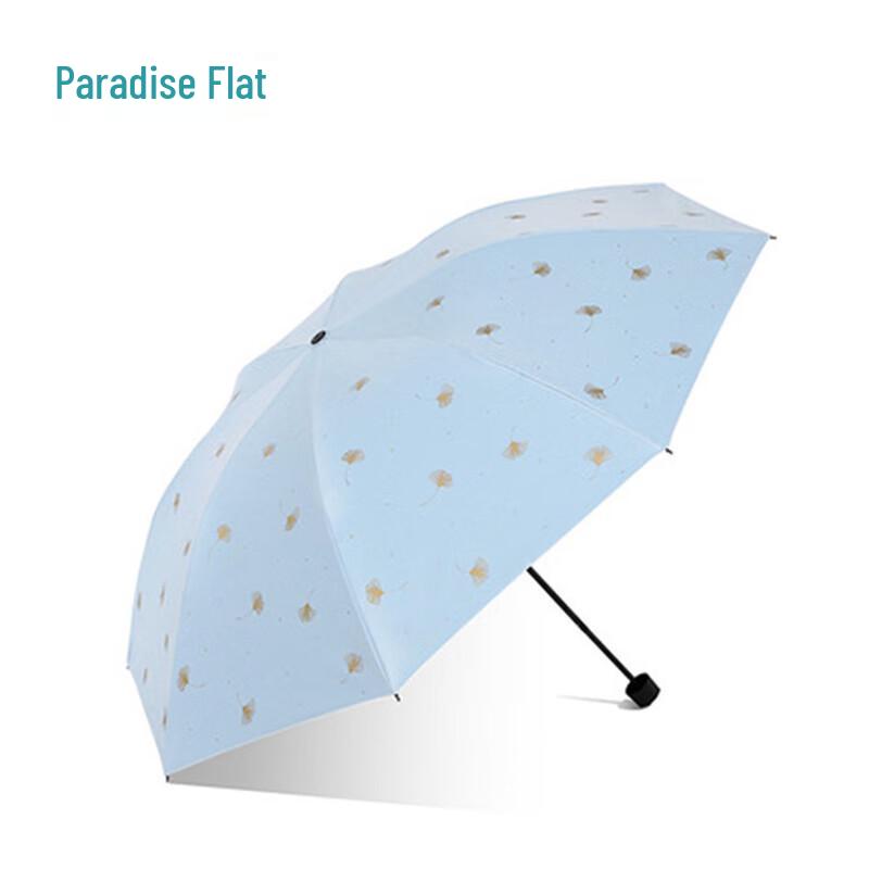 Tian Tang Ginkgo Dance 3-Fold UV Sun & Rain Umbrella