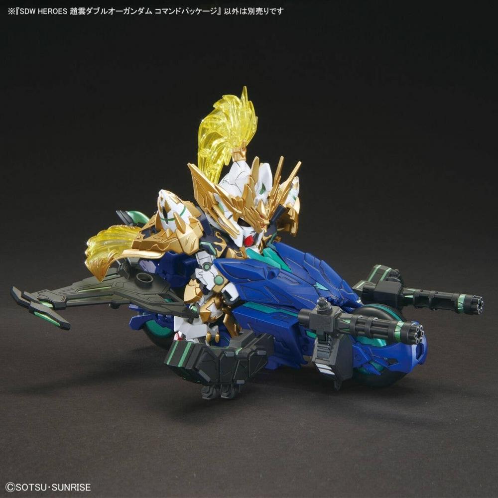 Sd Gundam Sdw Heroes Zhao Yun Command Package 00 Gundam