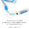 Jump Rope for Elementary School Students for Double Under 6 Years and Up Super Jump Standard [GP] (Suitable Practice) 2.4m (Recommended Age / Pink)