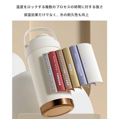 Ceramic Tumbler with Lid, Large Capacity, Portable, Coffee-Covered, Vacuum Insulated, Ceramic Coating, Spill-Proof, Keeps Drinks Cold (Black)