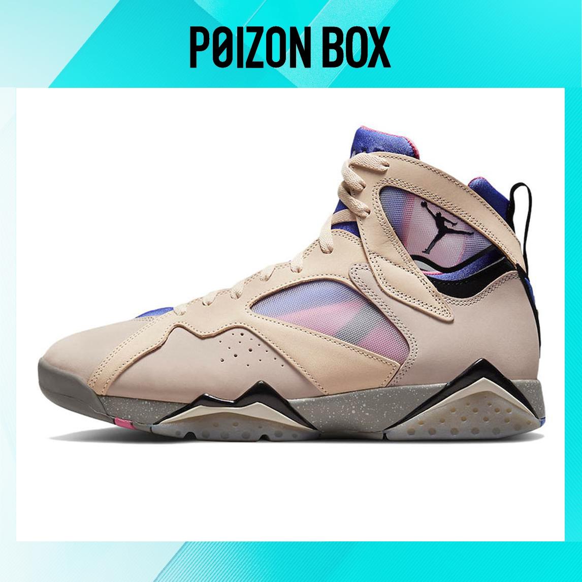 

Jordan 7 Retro SE Sapphire