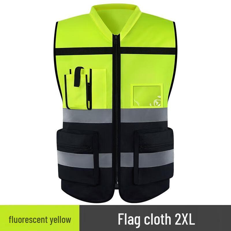 Handunyou Multi-Pocket Reflective Safety Vest