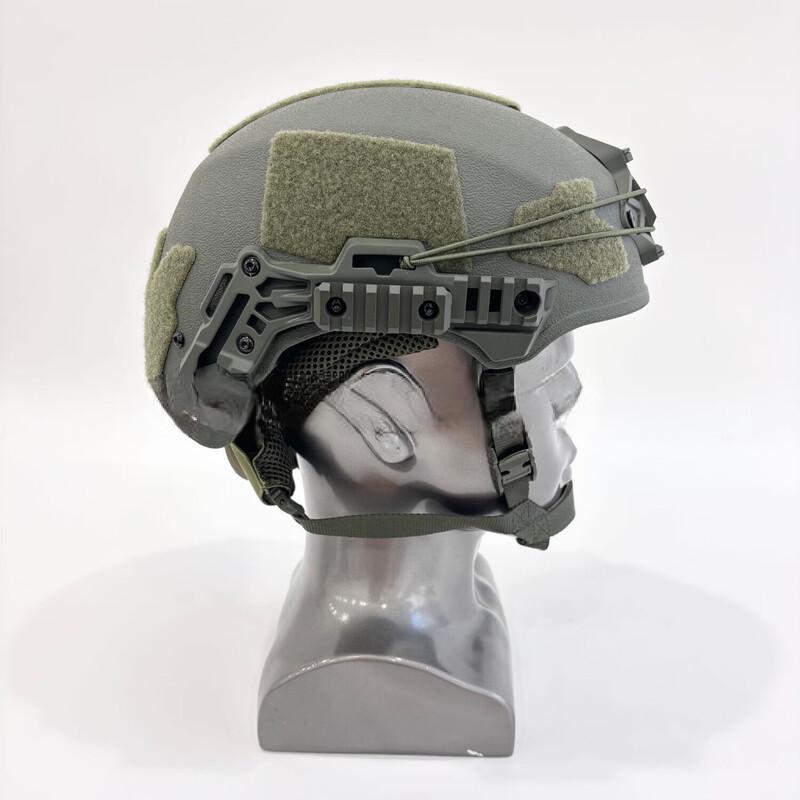 Milin Tactical Training Helmet