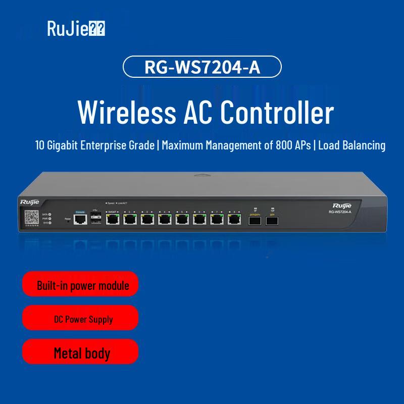 Ruijie RG-WS7204-A Multi-Service Wireless Controller (CN version)