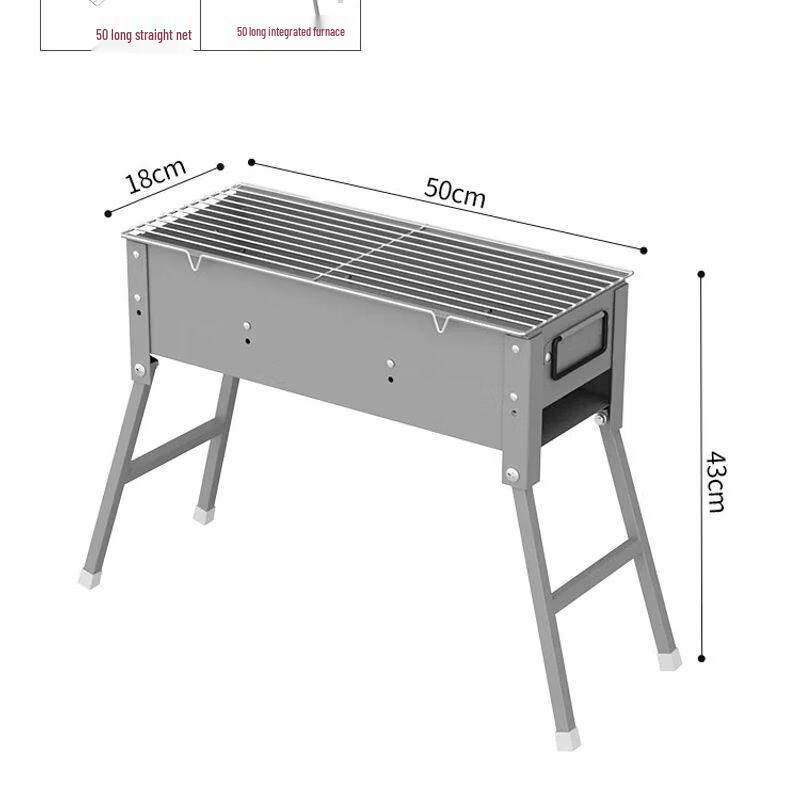 Large Thickened Outdoor Charcoal Barbecue Grill Set
