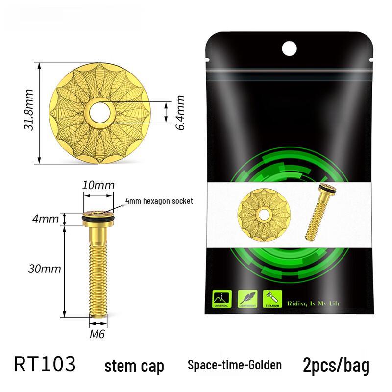 Lishi Titanium Alloy Bicycle Stem Cap Kit