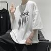 IELGY T-shirt Stile Hong Kong da Uomo a Manica Corta Estiva Larga Casual Stile Coreano di Tendenza Selvaggia Hip-hop Top Abbigliamento a Manica a Cinque Punti