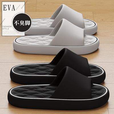 Cool Slippers Eva Stepping On Shit Feeling External Wear Thick Bottom Home Use Non-slip Non-smelly Feet Indoor Home Summer Bathroom