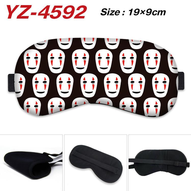 Totoro Print Blackout Sleep Eyes Mask Eye Covers