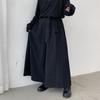 Mens Loose Wide Leg Hakama Pants Harajuku Japanese Samurai Kimono Pants Chinese Style Hanfu Tang Kendo Uniforms Casual Pants