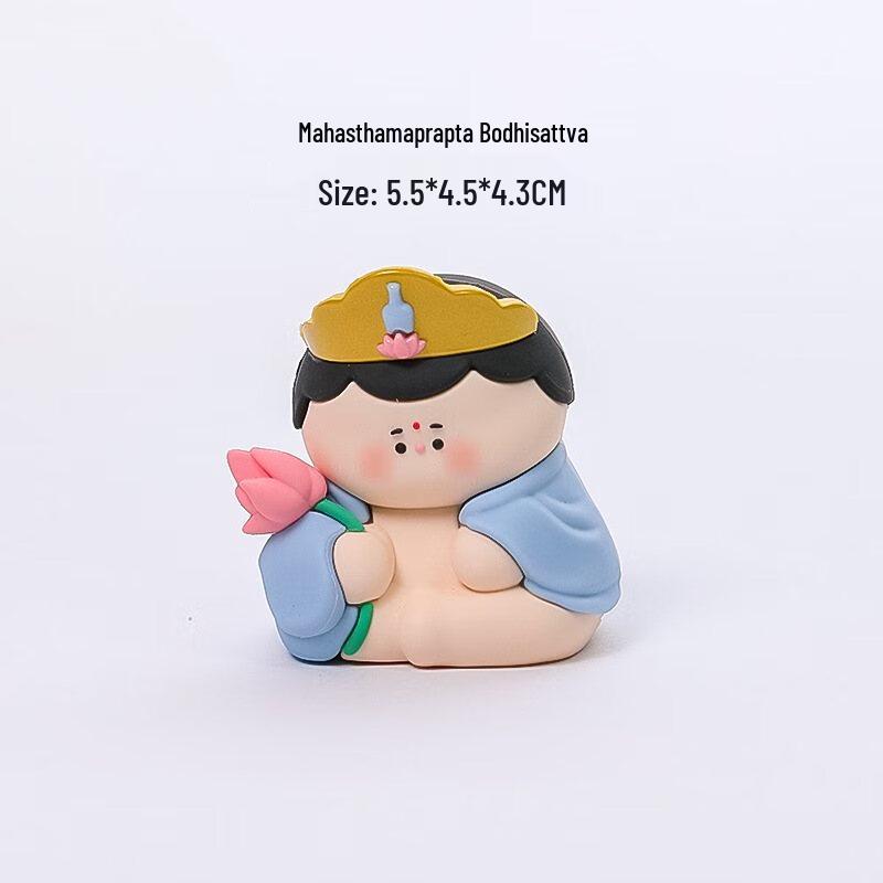 Ruijie Cute Mahasthamaprapta Bodhisattva Office Ornaments (2-Pack)