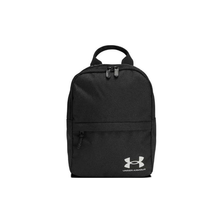 Under Armour Рюкзак полиэстеровый мини унисекс черный 1380477-001