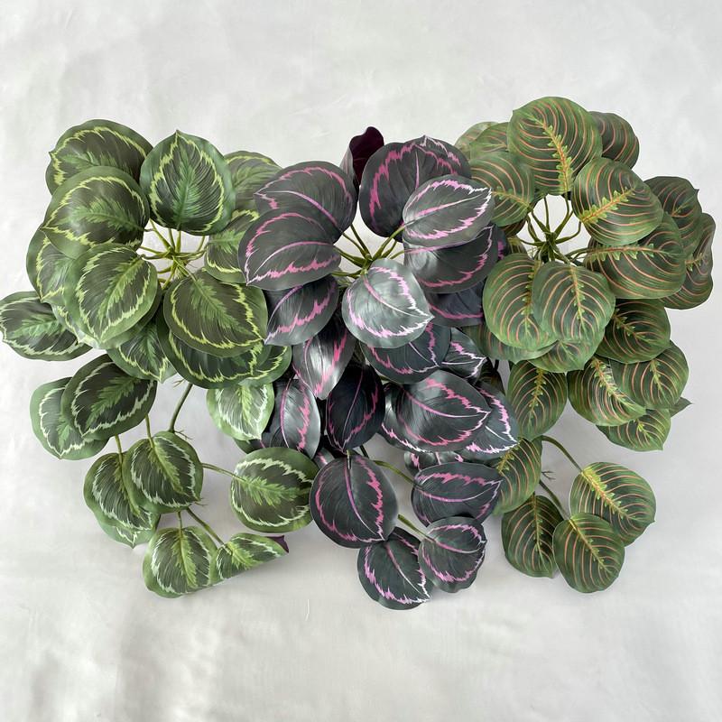 Mlus Pumila Mill Wall Hanging Photography Prop For Wedding Decor