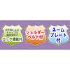 Skater Children's Stainless Steel Water Bottle Direct Drinking 580ml Sumikkogurashi Mole House Cold Storage Waterbottle Sports Bottle Cute Kids Childr