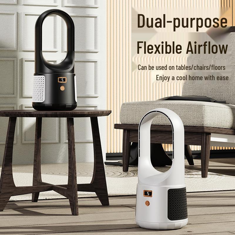 Silent USB Rechargeable Desktop Leafless Tower Fan with Power Display