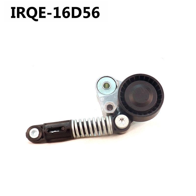Car Engine Tensioner Pulley 67120-00370 for SsangYong