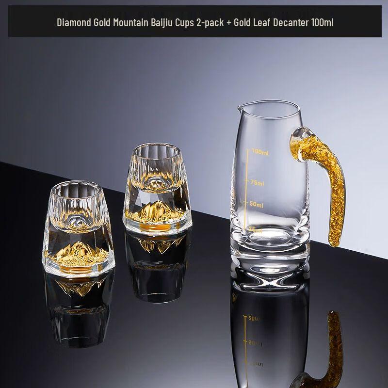 Luxury Baijiu Glass & Dispenser Set