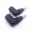 HP Power Adapter Converter: 7.4mm Female to 4.5mm Male Plug