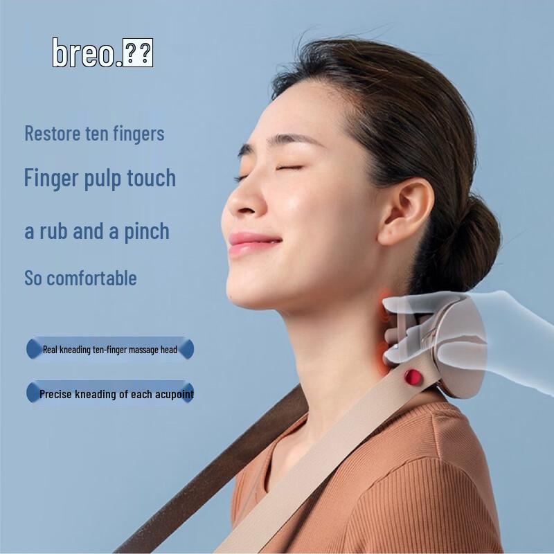 Breo iNeck M2 Smart Heated Neck Massager
