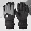 Rindu Winter Ski & Cycling Gloves