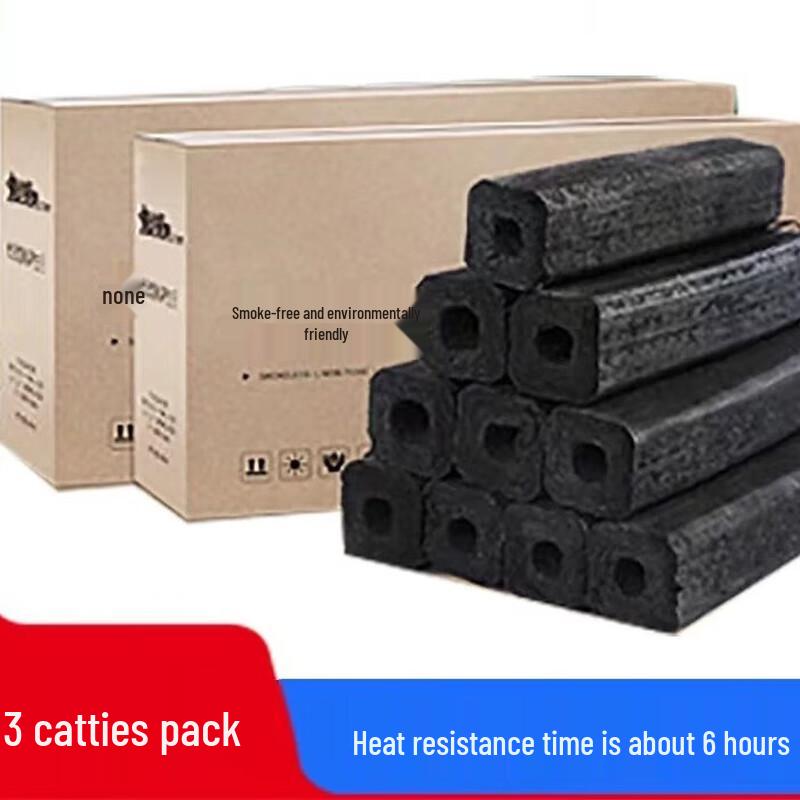 Fengchi Outdoor Multi-function Charcoal Heater & BBQ Stove