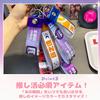 [IMPACT Online] Silver Tape Holder, Silver Tape Storage Case, Holder Cover, Keychain, 4-Pack (Blue, 22cm & 45cm x 2 each)