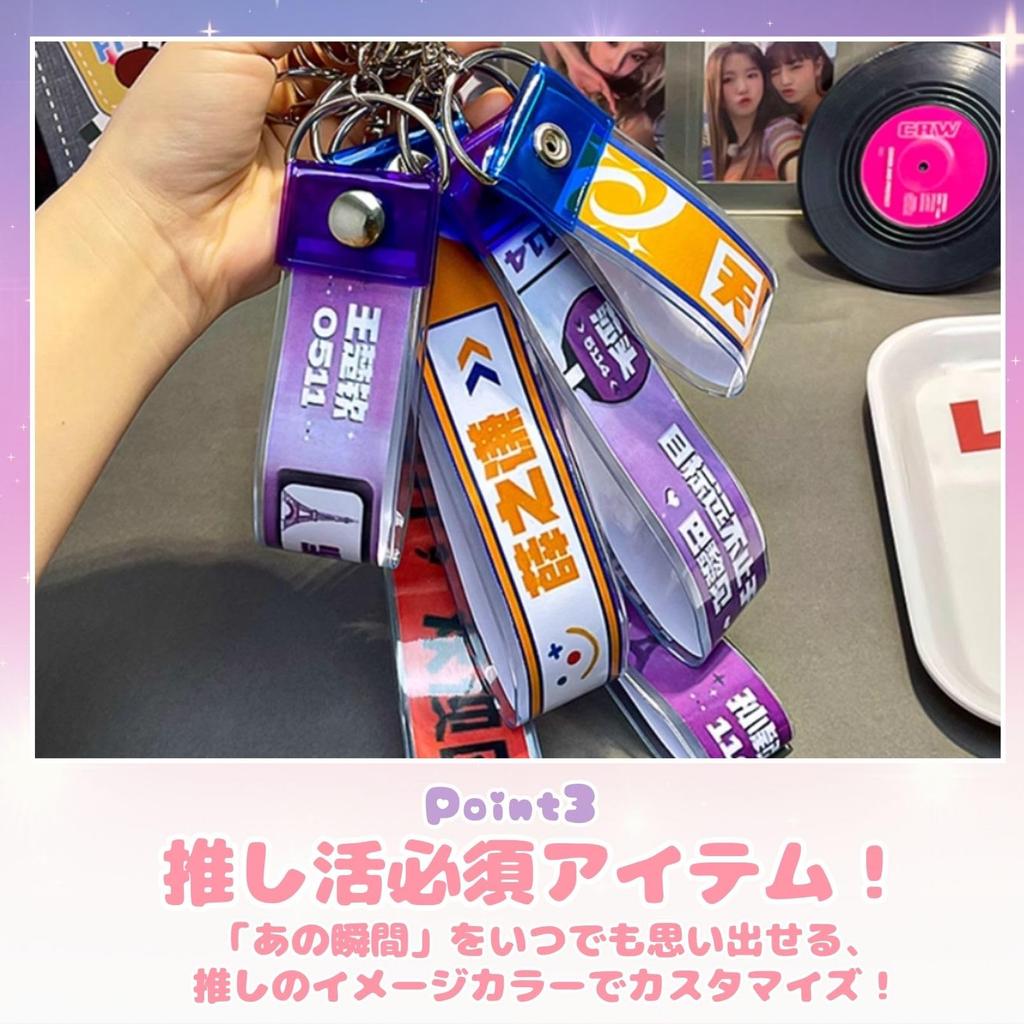 [IMPACT Online] Silver Tape Holder, Silver Tape Storage Case, Holder Cover, Keychain, 4-Pack (Blue, 22cm & 45cm x 2 each)